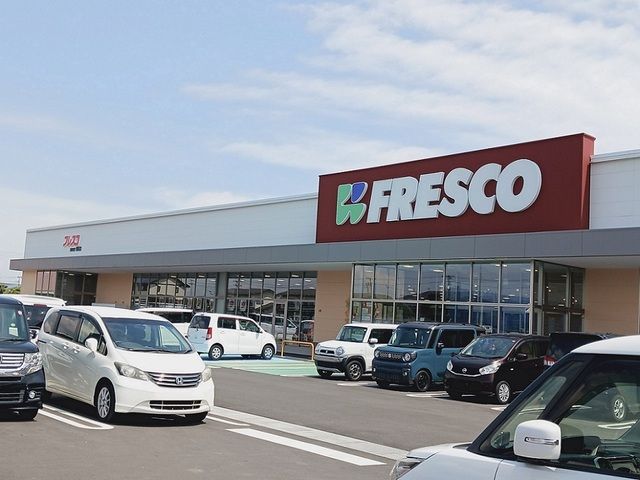 スーパー　フレスコキクチ東松島赤井店（スーパー）まで700m