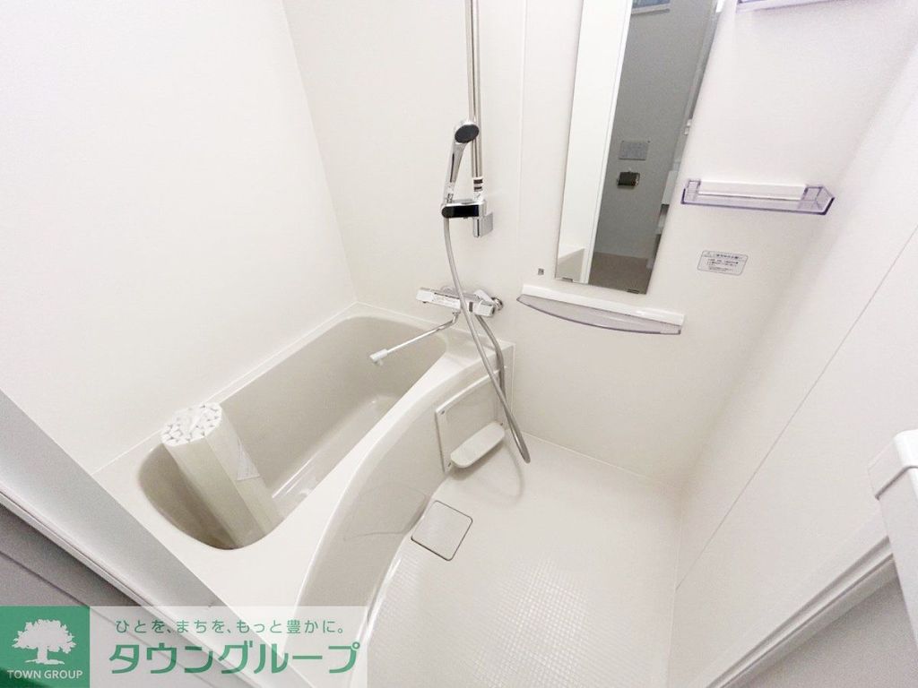バス・シャワールーム　お部屋探しは株式会社　タウンハウジング　までお気軽にお問合…
