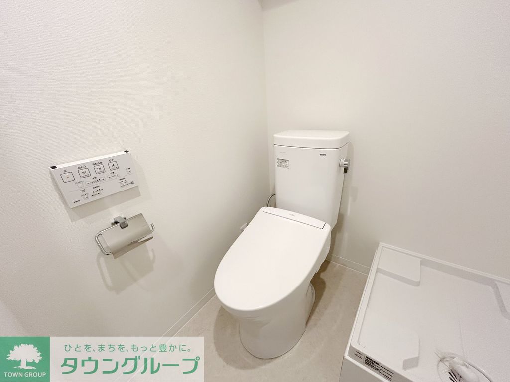 トイレ　お部屋探しは株式会社　タウンハウジング　までお気軽にお問合…