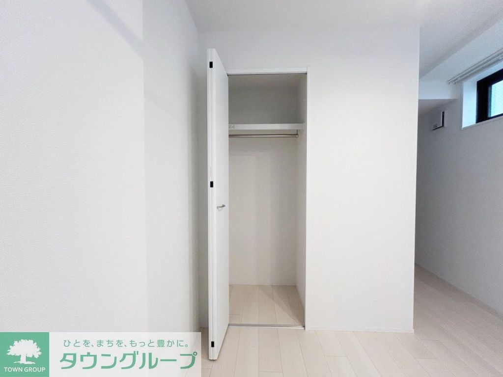 収納　お部屋探しは株式会社　タウンハウジング　までお気軽にお問合…