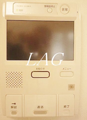 その他設備　モニター付きインターホンです。