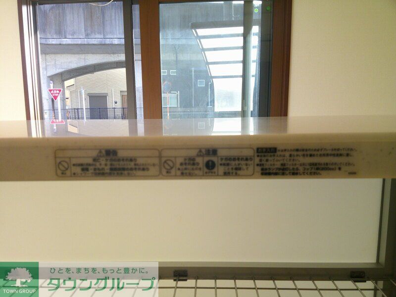 バルコニー　★お問い合わせはタウンハウジングまで★