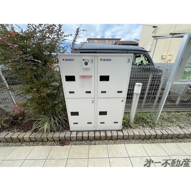 その他共有部分　宅配ＢＯＸ