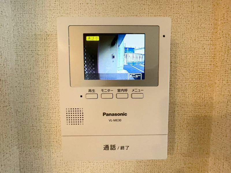 セキュリティ　図面と現状に相違がある場合には現状を優先