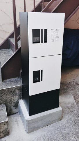 その他共有部分　宅配ボックスで24時間荷物受け取りOK！