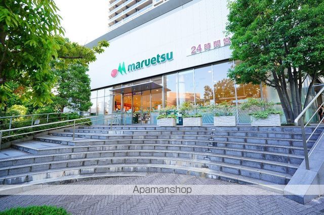 スーパー　マルエツ新宿六丁目店（スーパー）まで514m