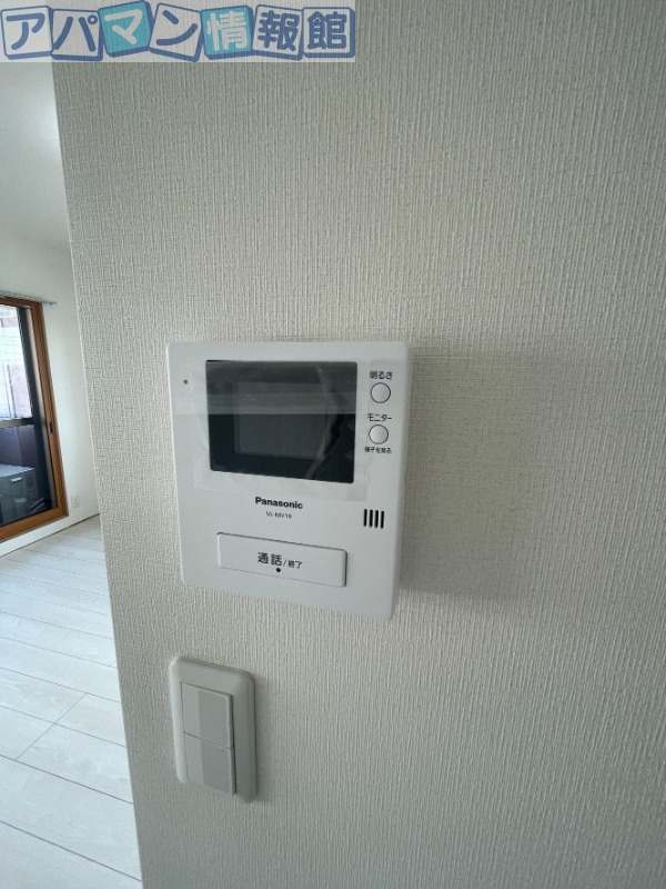 セキュリティ　※別号室のお写真になります