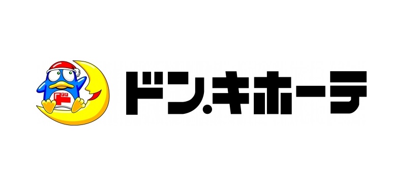 ショッピングセンター　MEGAドン・キホーテUNY 納屋橋店（ショッピングセンター）まで1142m