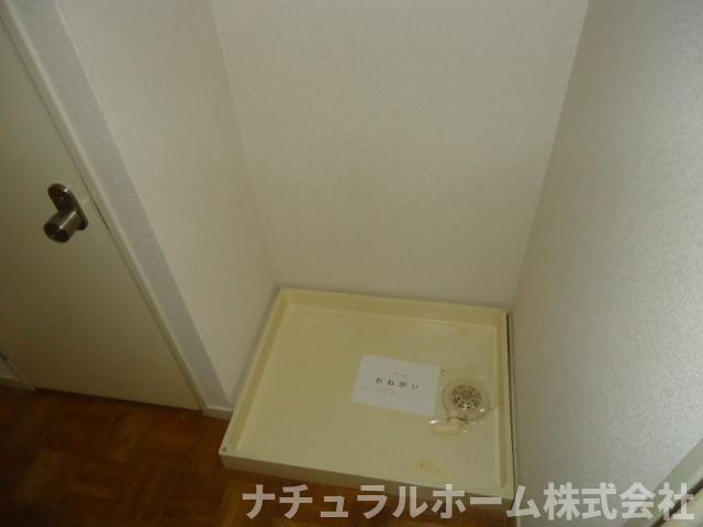 その他設備　洗濯機置場