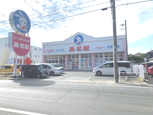 その他　西松屋　豊橋高師店（その他）まで389m