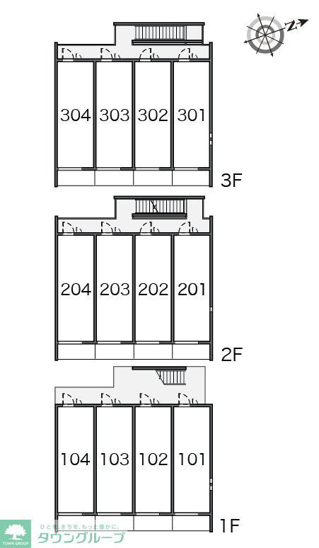 その他部屋・スペース