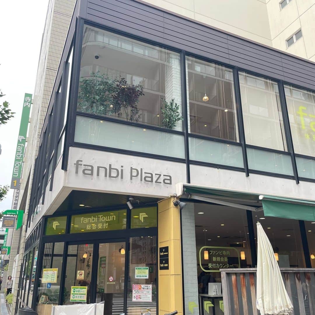 ショッピングセンター　ファンビ寺内（ショッピングセンター）まで522m