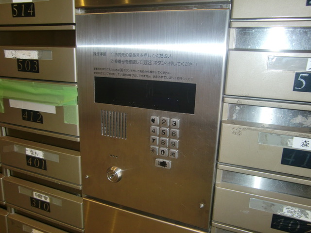 セキュリティ　オートロック