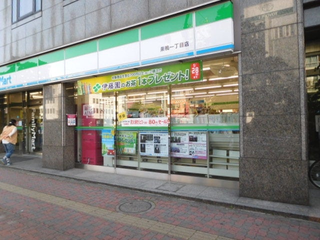 コンビニ　ファミリーマート巣鴨一丁目店（コンビニ）まで99m