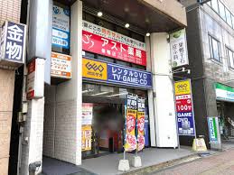 レンタルビデオ　ゲオ巣鴨店（レンタルビデオ）まで123m