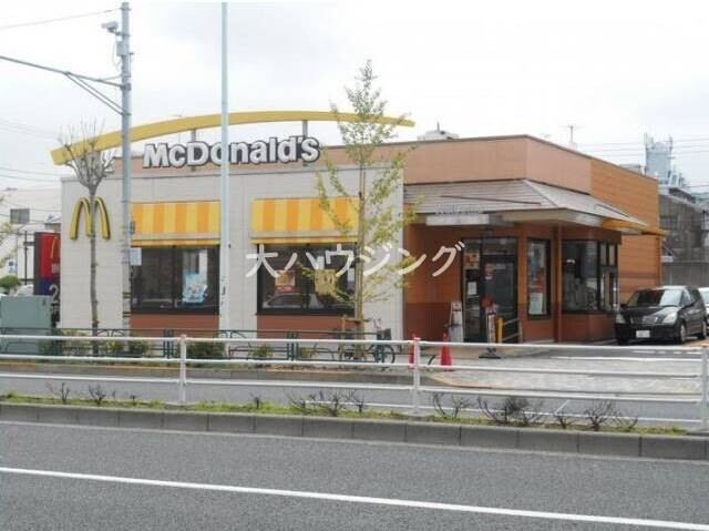 飲食店　マクドナルド環八大鳥居店（飲食店）まで549m