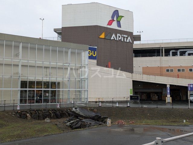 飲食店　銀座コージーコーナー アピタ双葉店（飲食店）まで1948m