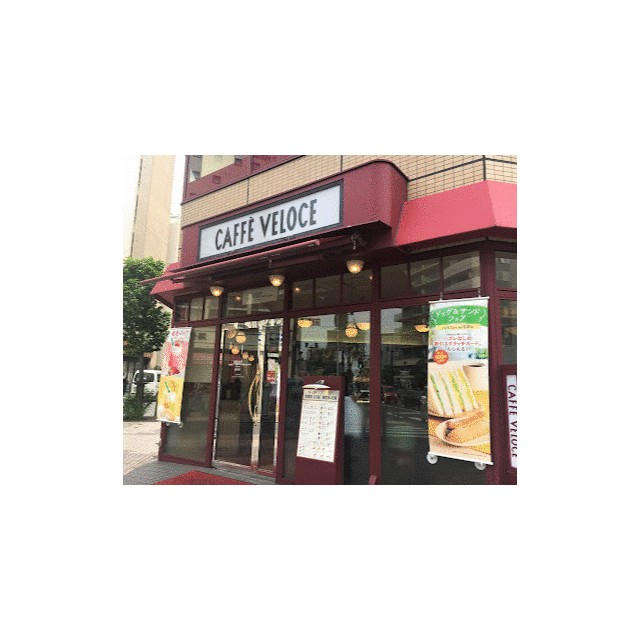 その他　カフェ・ベローチェ藤沢店（その他）まで730m