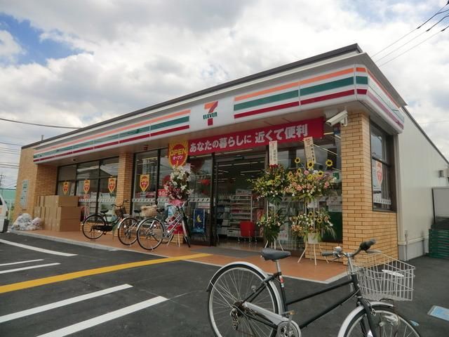 コンビニ　セブンイレブン（コンビニ）まで850m
