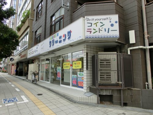 その他　パル　大道店（その他）まで211m