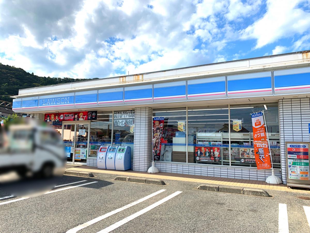 コンビニ　ローソン和田町仁我浦店（コンビニ）まで517m