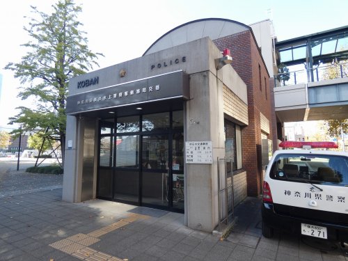 警察署・交番　横浜水上警察署 新港町交番（警察署・交番）まで852m