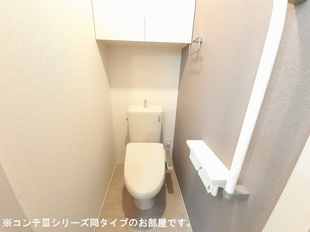 トイレ　その他