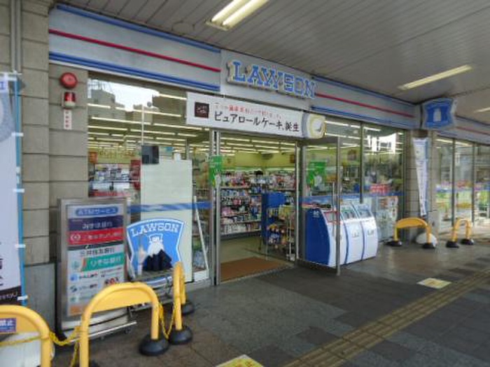 コンビニ　ローソン（コンビニ）まで350m