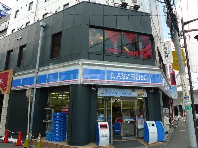コンビニ　ローソン柏駅南口店（コンビニ）まで240m