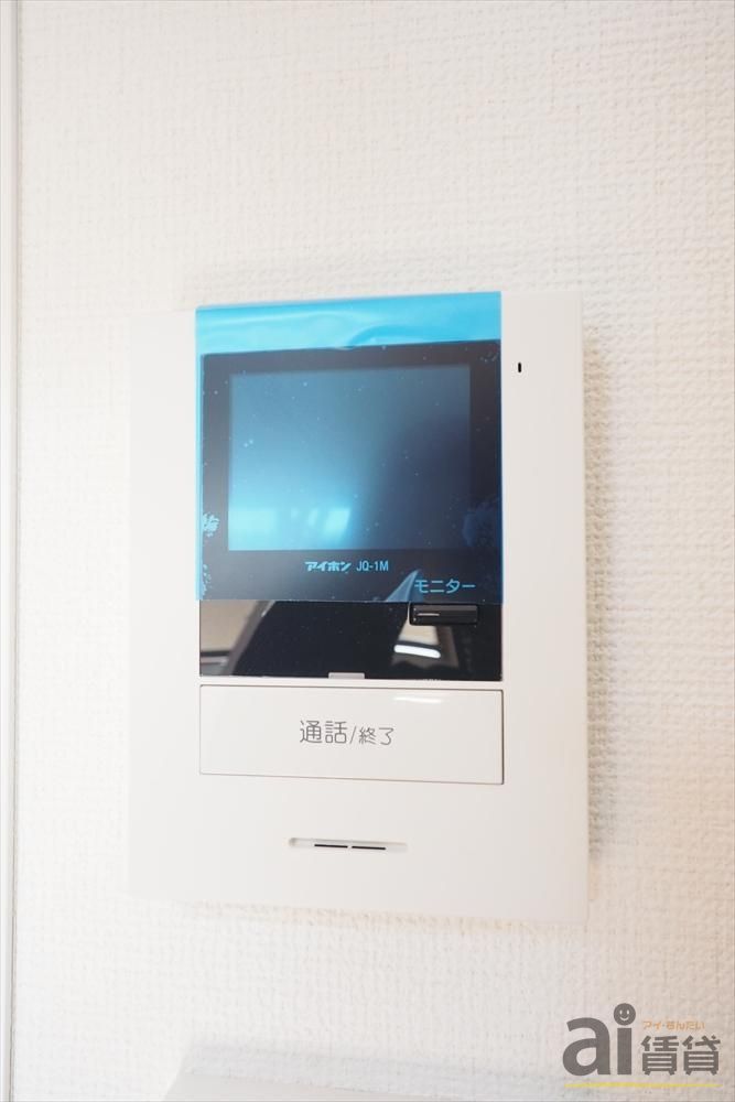 セキュリティ　※別号室写真です。