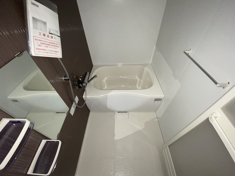 バス・シャワールーム