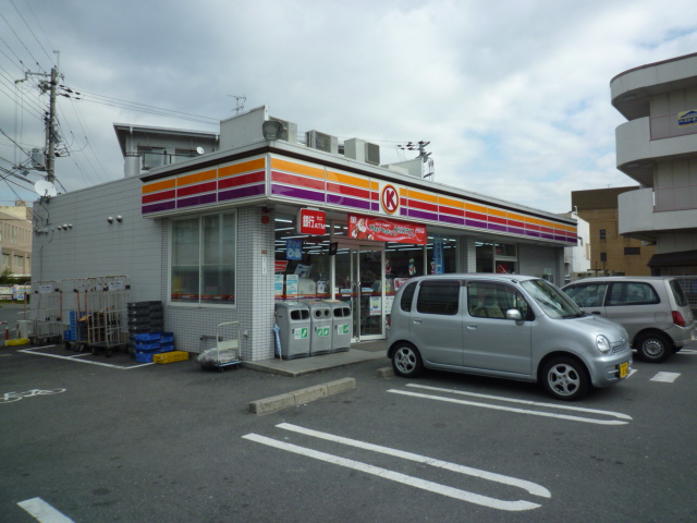 コンビニ　サークルK河内長野西之山町店（コンビニ）まで637m