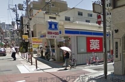 コンビニ　ローソン　ドラッグミック西天満四丁目店（コンビニ）まで186m