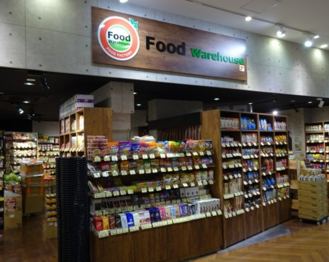 スーパー　Food warehouse(フード ウェアハウス) マチノ（スーパー）まで429m