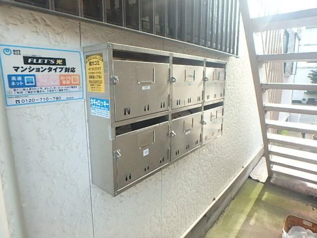 その他　外観・共用部分