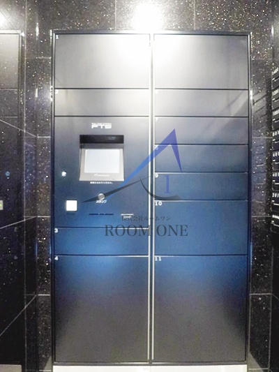 その他共有部分　宅配ボックスです。