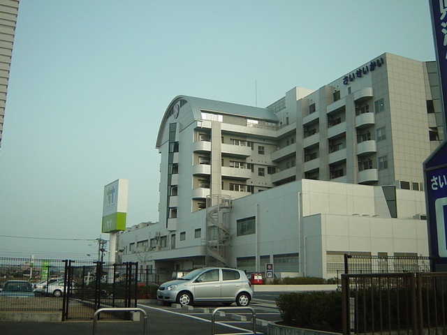 その他　済生会病院（その他）まで600m