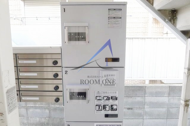 その他共有部分　集合ポストです。宅配ボックスです。