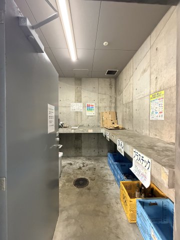 その他共有部分　アルファホームズ池田山