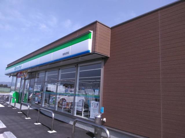 コンビニ　ファミリーマート（コンビニ）まで669m