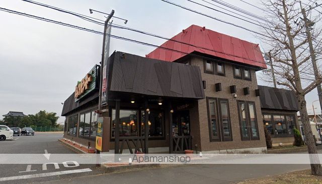 飲食店　びっくりドンキーつくば中央店（飲食店）まで499m