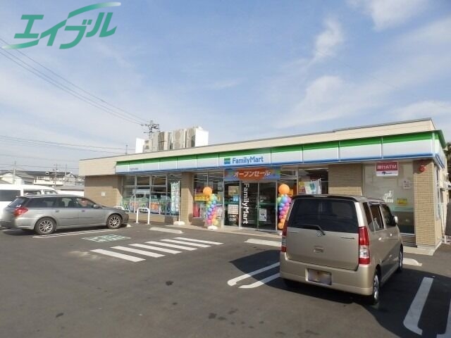 コンビニ　ファミリーマート四日市小杉町店（コンビニ）まで619m