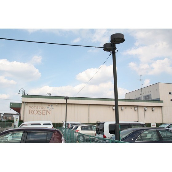 スーパー　そうてつローゼンかしわ台店（スーパー）まで861m