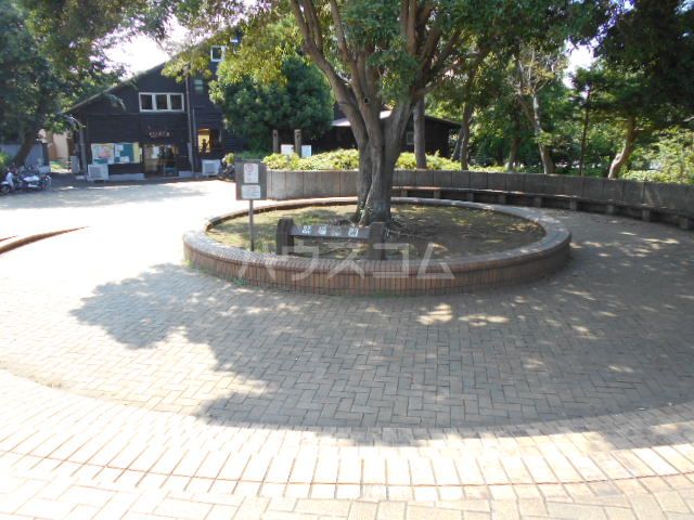 公園　踊場公園（公園）まで745m