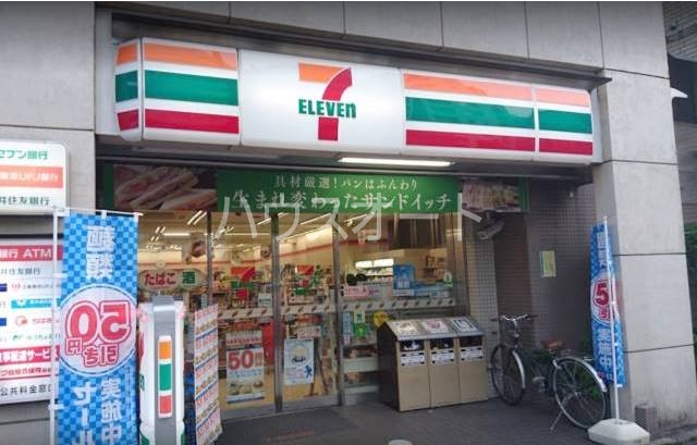 コンビニ　セブンイレブン文京千石駅前店（コンビニ）まで285m