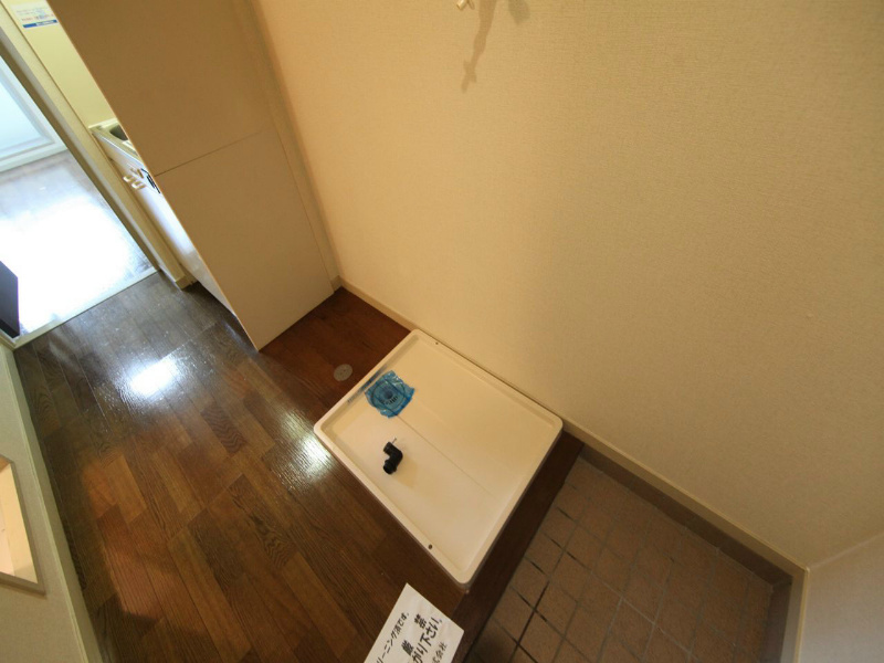 その他設備　室内洗濯機置き場