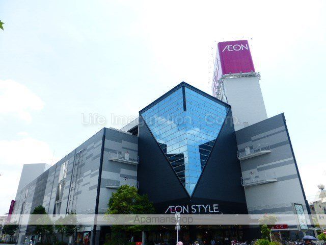 スーパー　イオンスタイル大津京（スーパー）まで390m