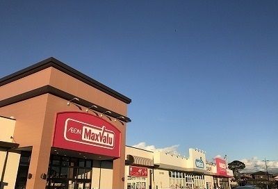 ショッピングセンター　沼津カタクラパーク（ショッピングセンター）まで220m