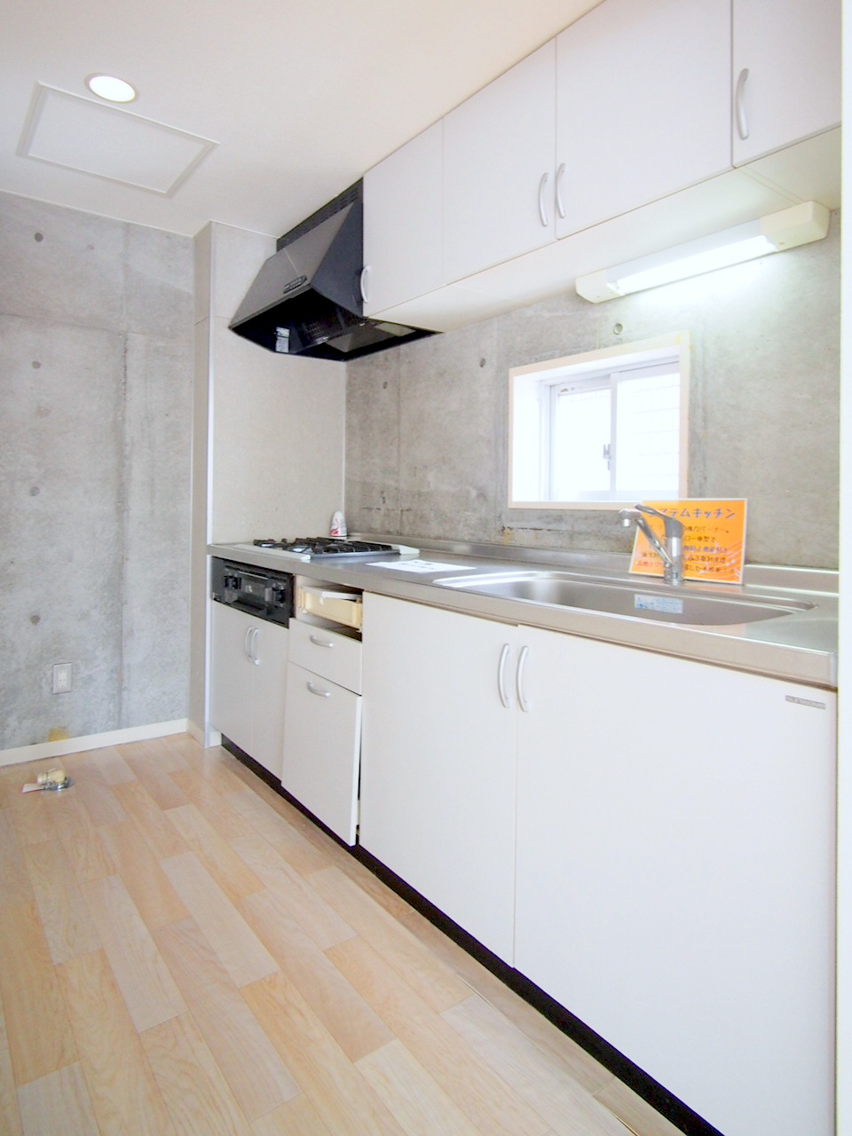 キッチン　人気の独立式システムキッチンです♪