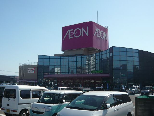 ショッピングセンター　イオン隼人国分店（ショッピングセンター）まで340m